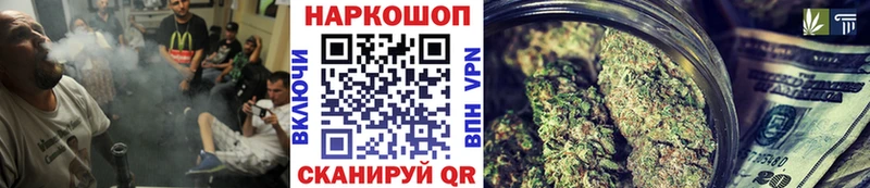 МДМА Североморск