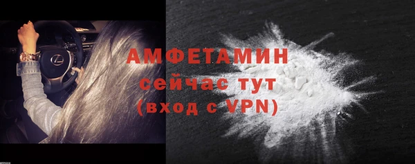 не бодяженный Балахна
