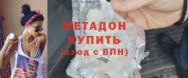 PSILOCYBIN Балабаново