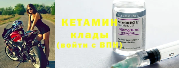 PSILOCYBIN Балабаново