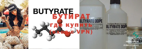 PSILOCYBIN Балабаново