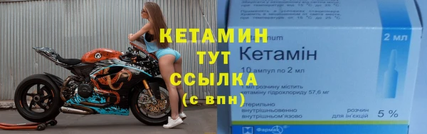не бодяженный Балахна