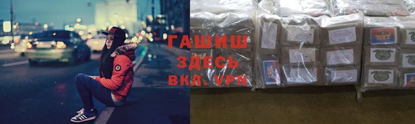 не бодяженный Балахна