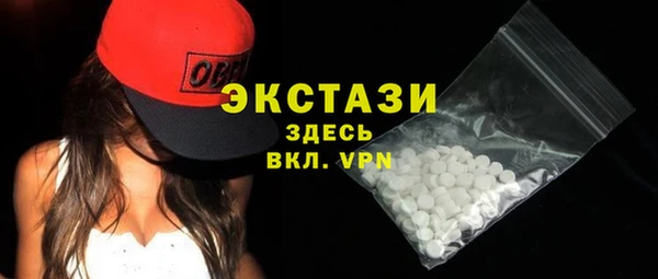 PSILOCYBIN Балабаново