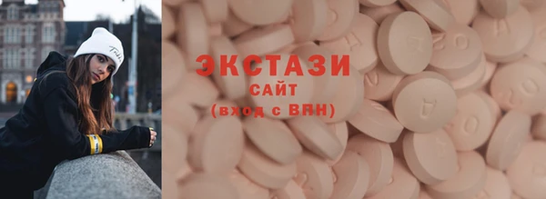 стаф Россошь