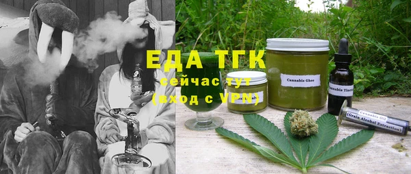 не бодяженный Балахна