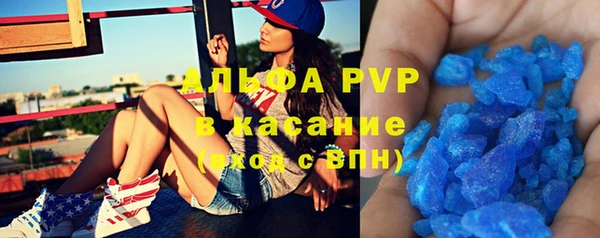 метамфетамин Баксан
