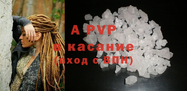 не бодяженный Балахна