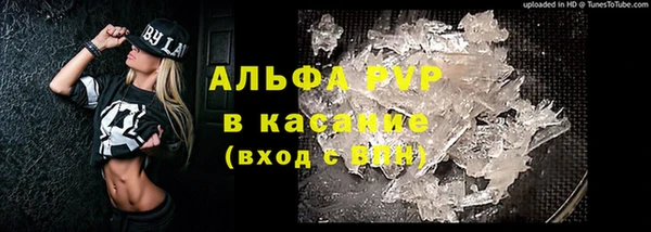 дурь Ростов