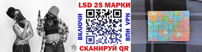 Марки NBOMe 1500мкг  как найти закладки  MEGA как зайти  Североморск 